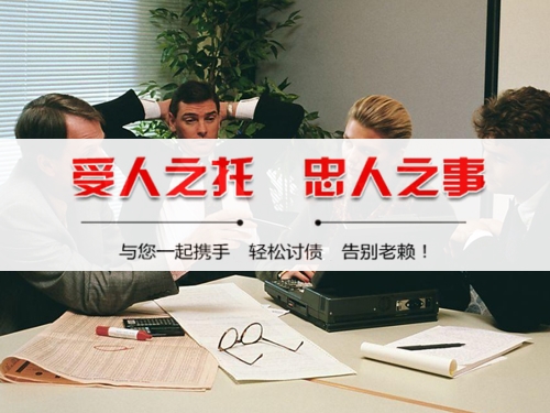 青浦区为什么说催收过程可回溯是企业讨债的护城河？老司机用3个真实案例告诉你