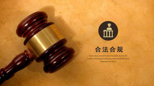 青浦区收债公司：你的债务解决利器
