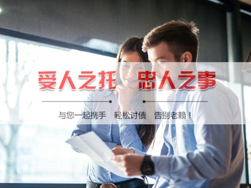 青浦区信用卡停息挂账：老司机带你避开债务陷阱